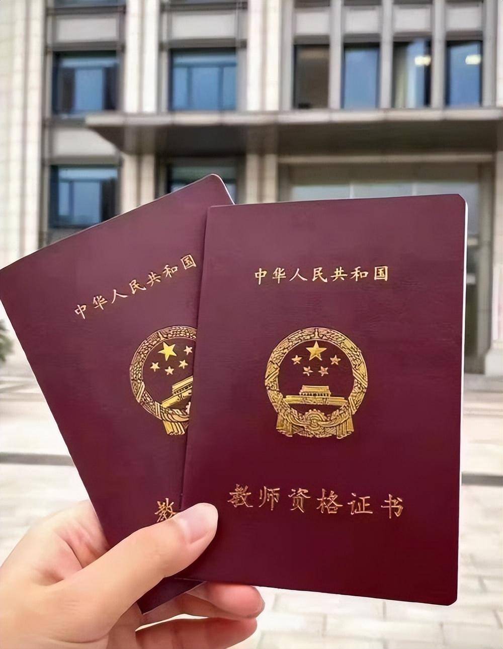 证书专业仿真多少钱?一张图看懂报价陷阱