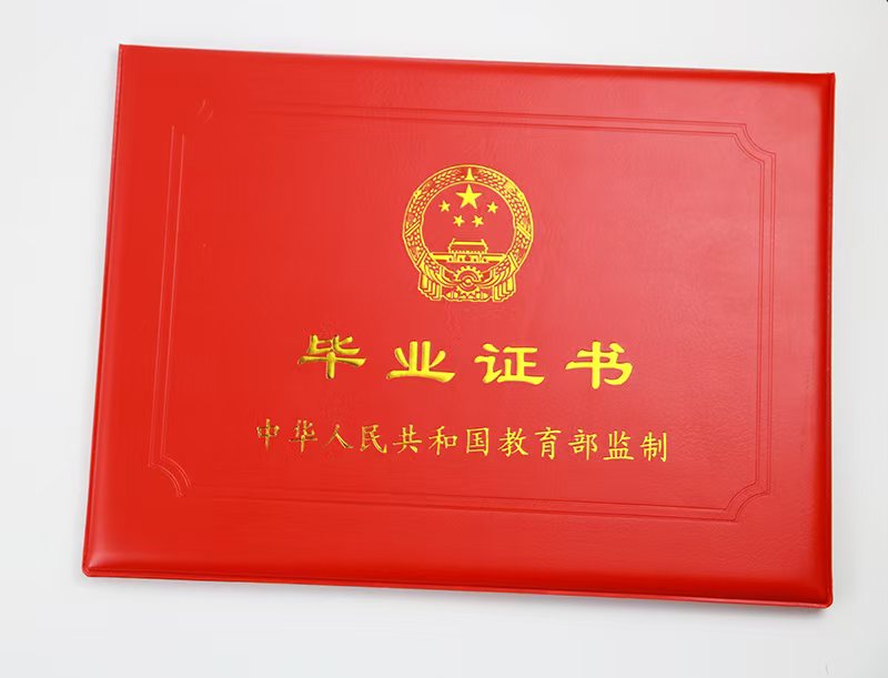 证书专业仿真多少钱?一张图看懂报价陷阱